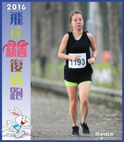 PCR_16-814F
