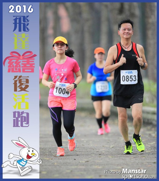PCR_16-817F