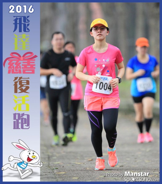PCR_16-818F