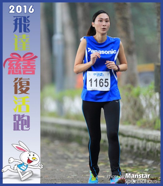 PCR_16-822F