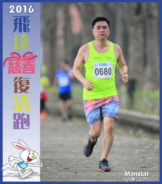 PCR_16-825F