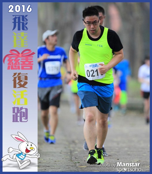 PCR_16-827F