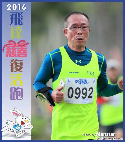 PCR_16-829F