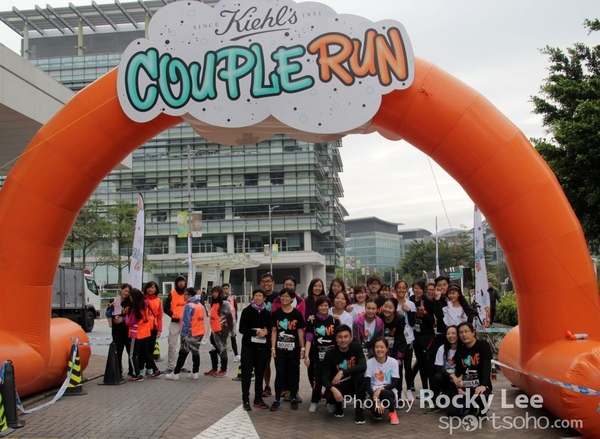 160325 Kiehl\'s Couple Run (35)