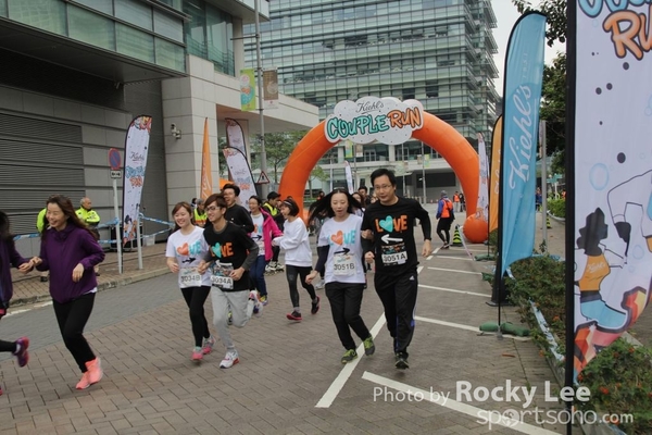 160325 Kiehl\'s Couple Run (39)