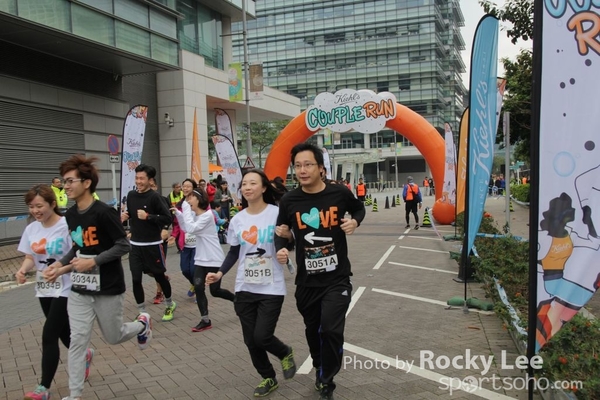 160325 Kiehl\'s Couple Run (40)