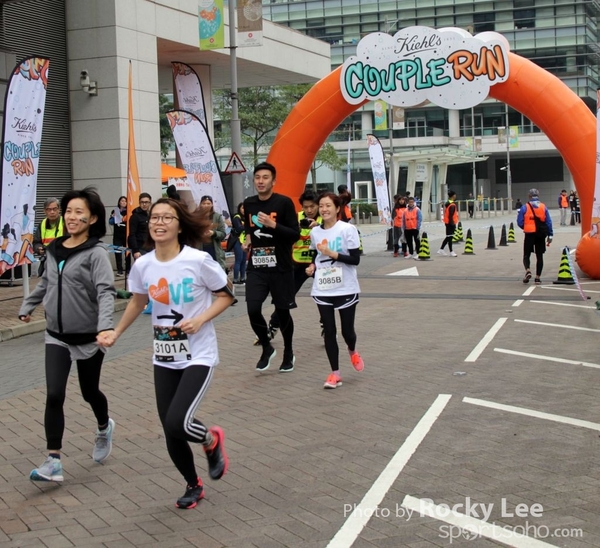160325 Kiehl\'s Couple Run (41)