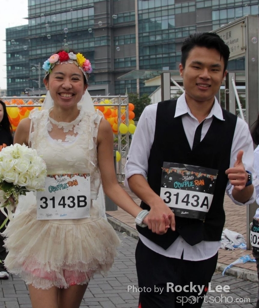 160325 Kiehl\'s Couple Run (143)