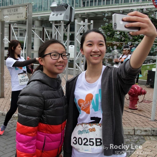160325 Kiehl\'s Couple Run (156)