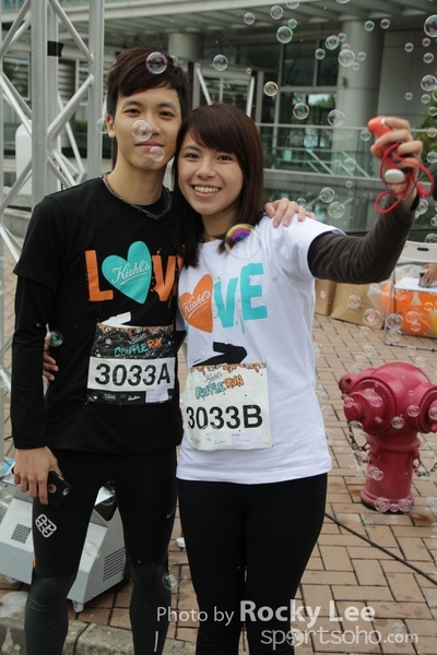 160325 Kiehl\'s Couple Run (158)