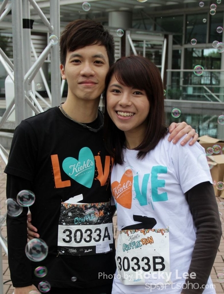 160325 Kiehl\'s Couple Run (159)