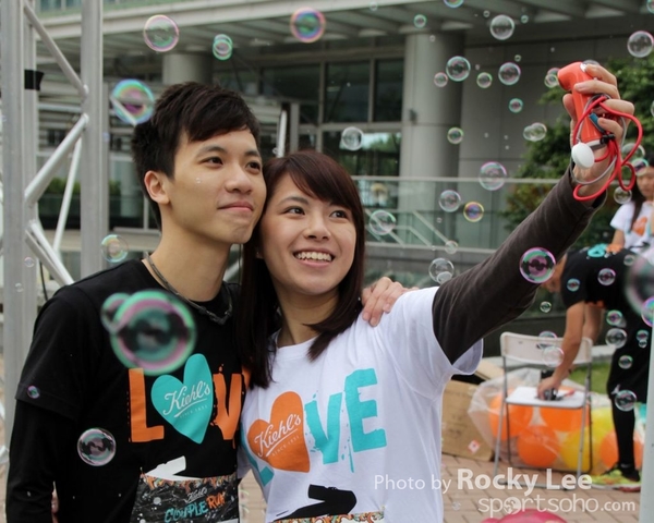 160325 Kiehl\'s Couple Run (161)