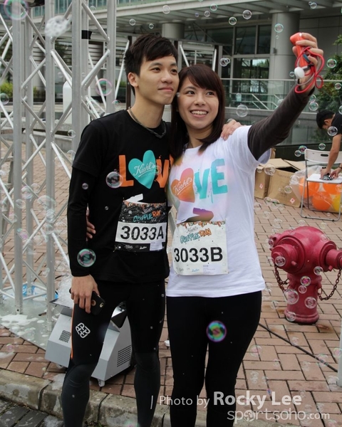 160325 Kiehl\'s Couple Run (162)