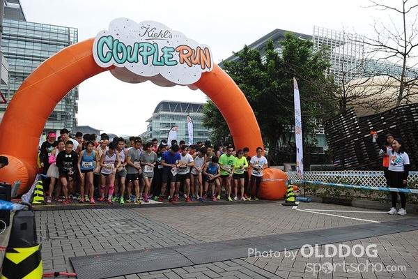 CoupleRun (25)