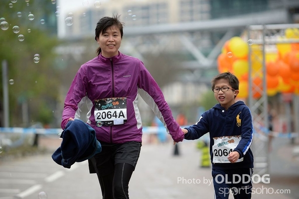 CoupleRun (85)