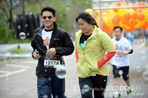 CoupleRun (200)