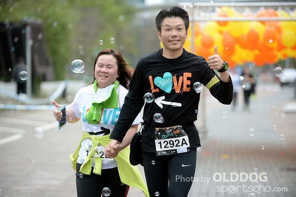 CoupleRun (201)
