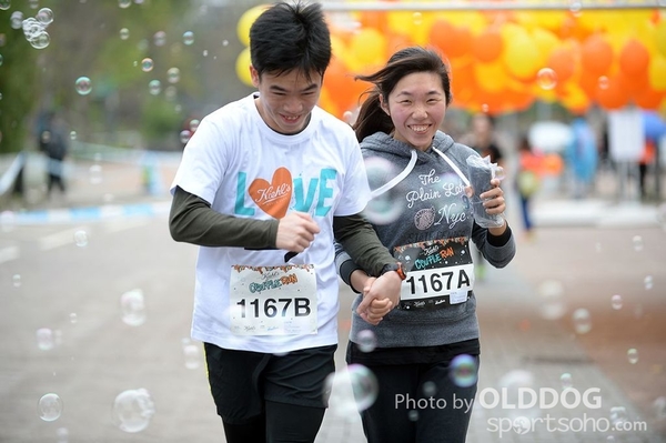 CoupleRun (202)