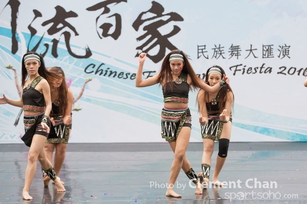 ChineseFolkDance_008
