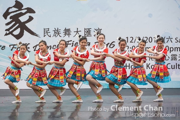 ChineseFolkDance_013
