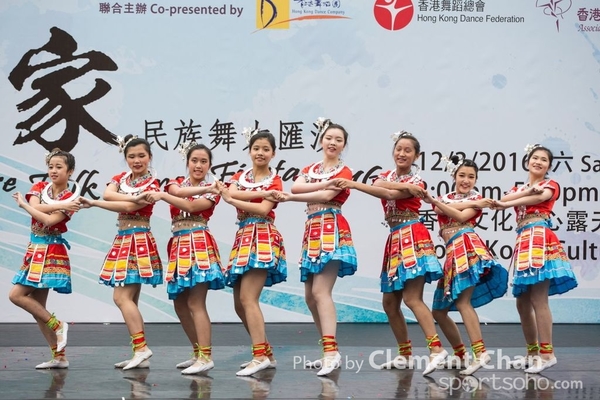 ChineseFolkDance_015