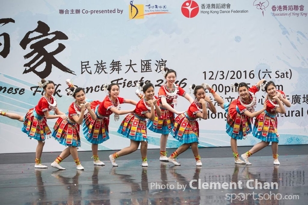 ChineseFolkDance_019
