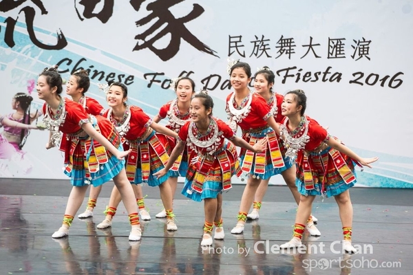 ChineseFolkDance_022