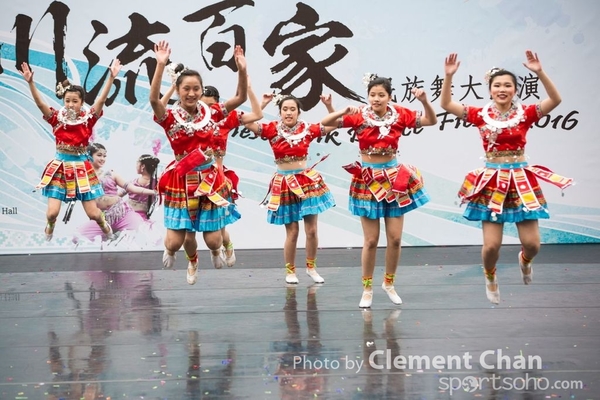 ChineseFolkDance_027