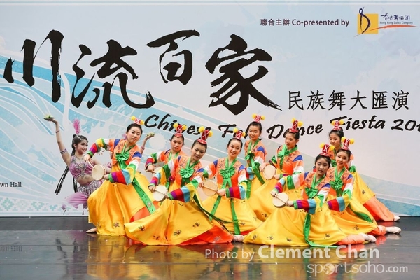 ChineseFolkDance_043