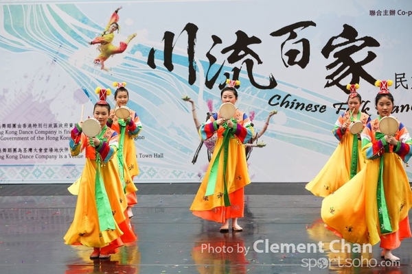 ChineseFolkDance_046