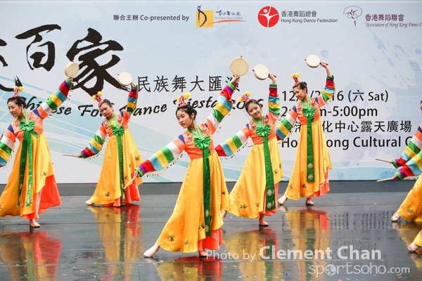 ChineseFolkDance_047