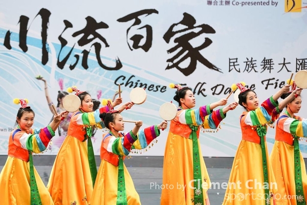 ChineseFolkDance_058