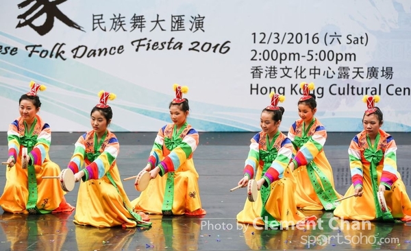 ChineseFolkDance_059