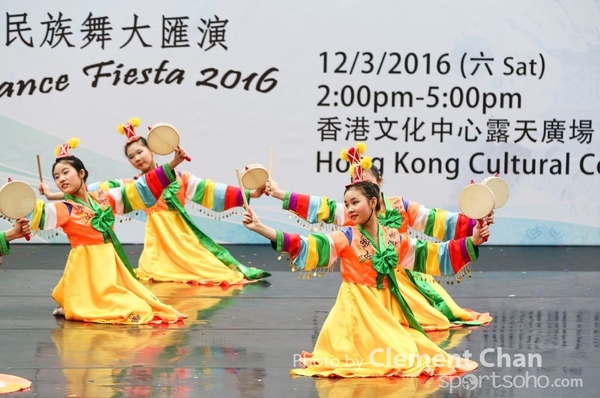 ChineseFolkDance_070