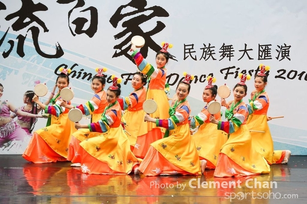 ChineseFolkDance_074