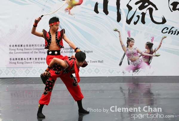 ChineseFolkDance_075