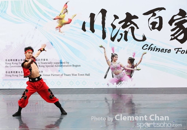 ChineseFolkDance_080