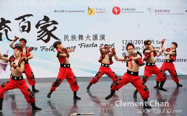 ChineseFolkDance_082