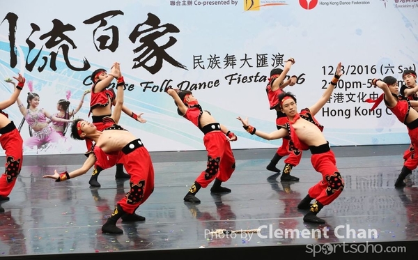 ChineseFolkDance_083