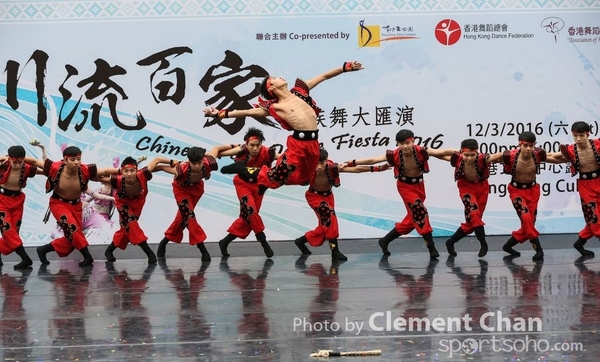 ChineseFolkDance_085