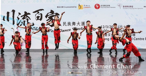 ChineseFolkDance_086
