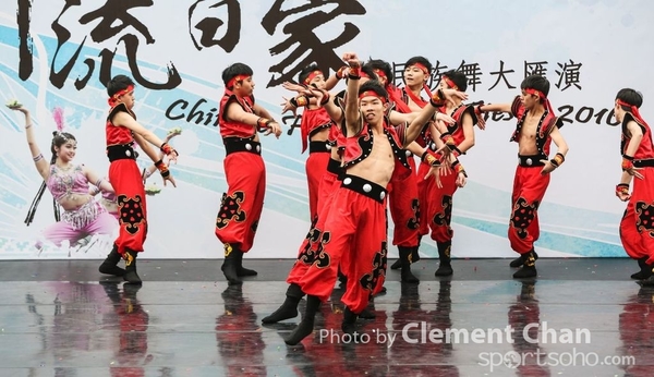 ChineseFolkDance_088
