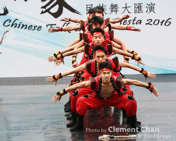 ChineseFolkDance_089