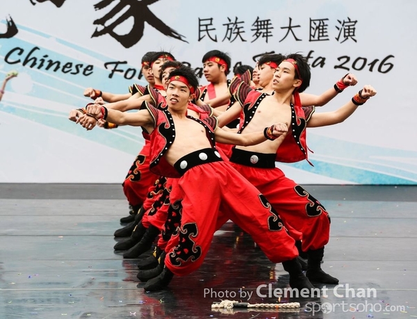 ChineseFolkDance_094