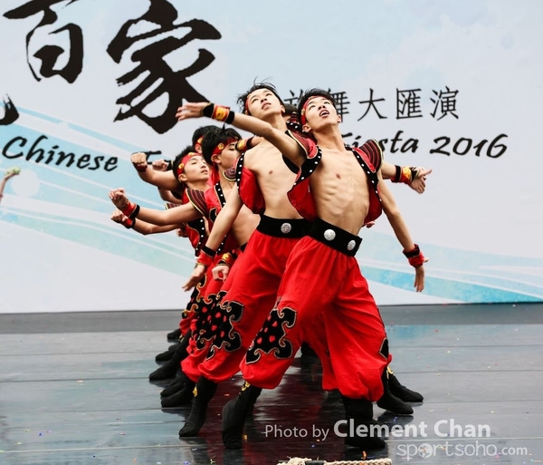 ChineseFolkDance_097