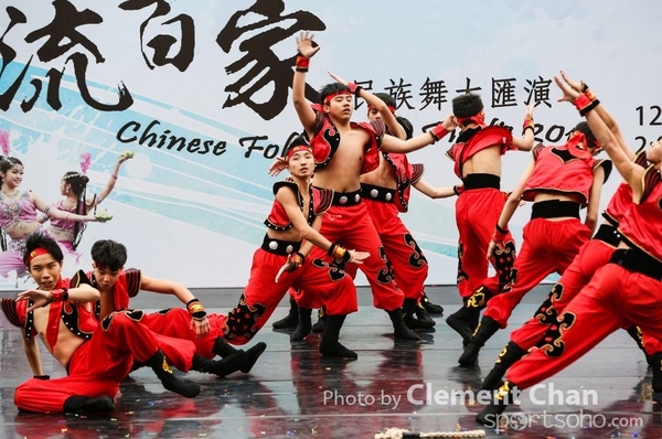 ChineseFolkDance_103