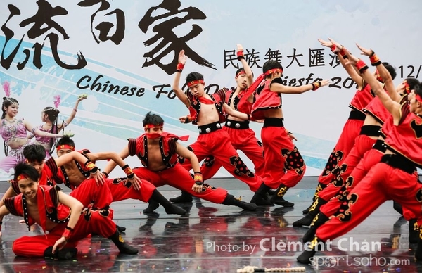 ChineseFolkDance_106