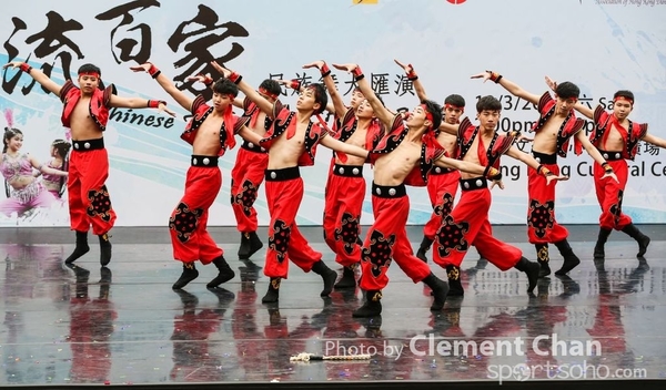 ChineseFolkDance_115