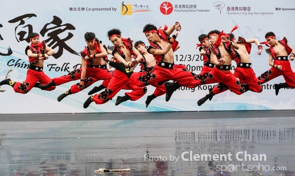 ChineseFolkDance_123