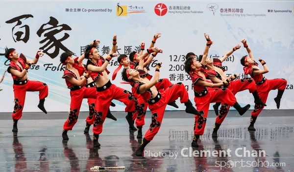 ChineseFolkDance_124